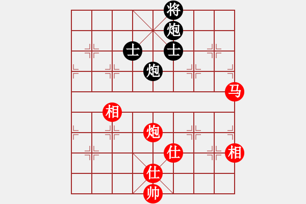 象棋棋谱图片：季军赛 1-加赛4 广东 许银川 红先和 浙江 黄竹风 - 步数：320 