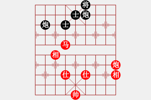 象棋棋谱图片：季军赛 1-加赛4 广东 许银川 红先和 浙江 黄竹风 - 步数：340 