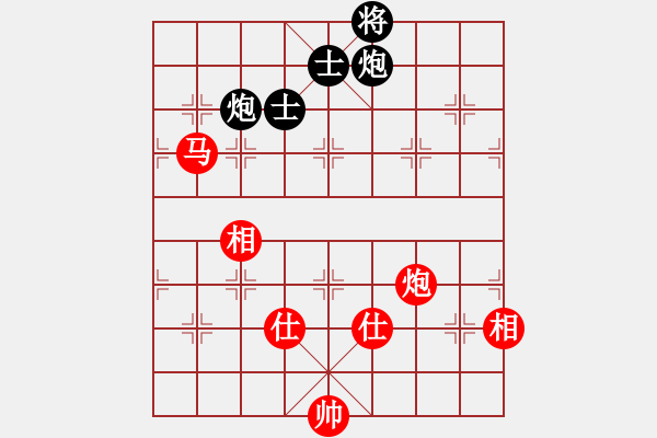 象棋棋谱图片：季军赛 1-加赛4 广东 许银川 红先和 浙江 黄竹风 - 步数：346 