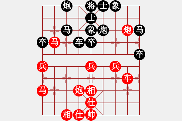 象棋棋谱图片：季军赛 1-加赛4 广东 许银川 红先和 浙江 黄竹风 - 步数：60 