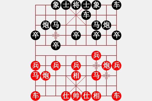 象棋棋譜圖片：5455局 A00--小蟲引擎25層 紅先和 巫師-小蟲-大師 - 步數(shù)：10 