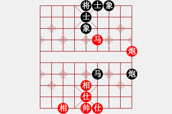 象棋棋譜圖片：5455局 A00--小蟲引擎25層 紅先和 巫師-小蟲-大師 - 步數(shù)：100 