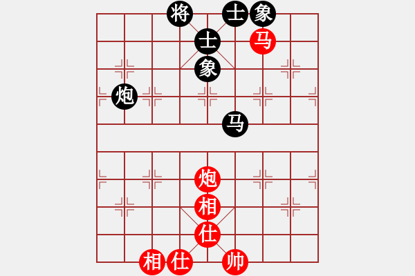 象棋棋譜圖片：5455局 A00--小蟲引擎25層 紅先和 巫師-小蟲-大師 - 步數(shù)：140 