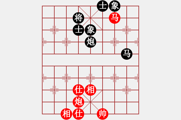 象棋棋譜圖片：5455局 A00--小蟲引擎25層 紅先和 巫師-小蟲-大師 - 步數(shù)：150 