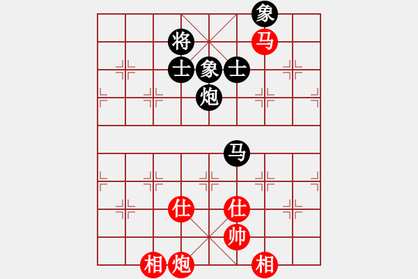 象棋棋譜圖片：5455局 A00--小蟲引擎25層 紅先和 巫師-小蟲-大師 - 步數(shù)：160 