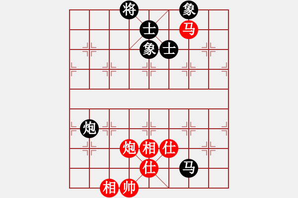 象棋棋譜圖片：5455局 A00--小蟲引擎25層 紅先和 巫師-小蟲-大師 - 步數(shù)：180 