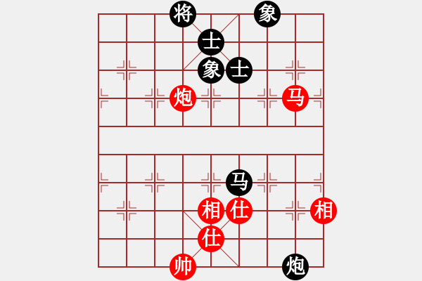 象棋棋譜圖片：5455局 A00--小蟲引擎25層 紅先和 巫師-小蟲-大師 - 步數(shù)：190 