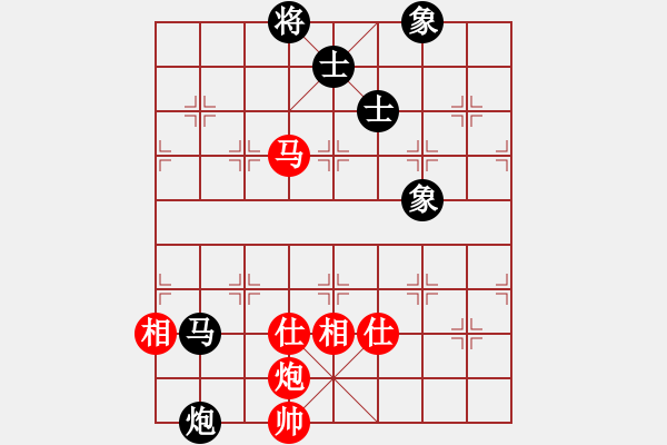 象棋棋譜圖片：5455局 A00--小蟲引擎25層 紅先和 巫師-小蟲-大師 - 步數(shù)：210 