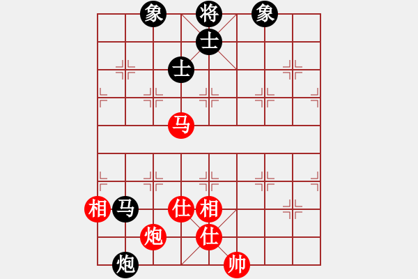 象棋棋譜圖片：5455局 A00--小蟲引擎25層 紅先和 巫師-小蟲-大師 - 步數(shù)：229 