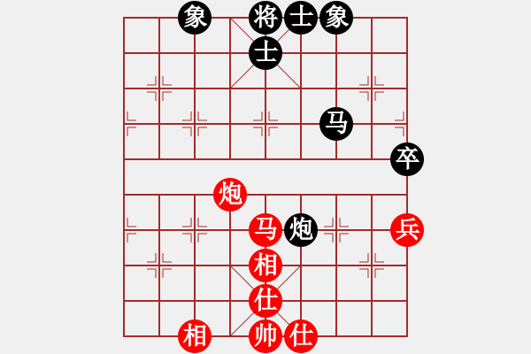 象棋棋譜圖片：5455局 A00--小蟲引擎25層 紅先和 巫師-小蟲-大師 - 步數(shù)：90 