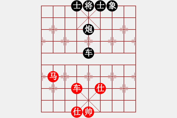 象棋棋譜圖片：為愛三人行(無極)-和-棋腐難下(無極) - 步數(shù)：80 