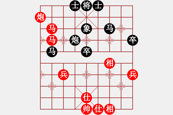 象棋棋譜圖片：悶殺27（綜合實(shí)戰(zhàn)） - 步數(shù)：0 