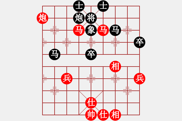 象棋棋譜圖片：悶殺27（綜合實(shí)戰(zhàn)） - 步數(shù)：9 