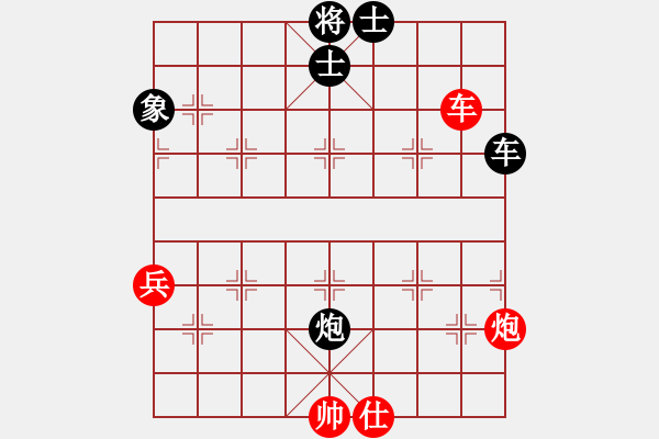 象棋棋谱图片：思健(天罡)-和-红色闪电(天罡) - 步数：100 