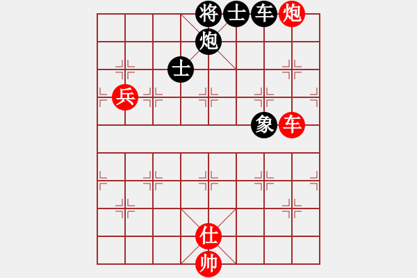 象棋棋谱图片：思健(天罡)-和-红色闪电(天罡) - 步数：120 