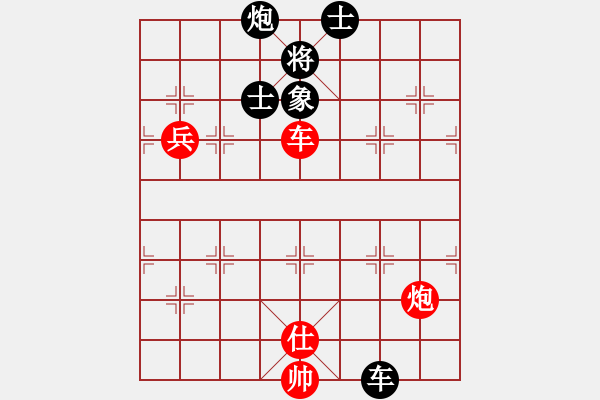 象棋棋谱图片：思健(天罡)-和-红色闪电(天罡) - 步数：130 