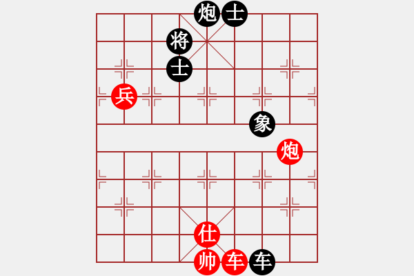象棋棋谱图片：思健(天罡)-和-红色闪电(天罡) - 步数：140 