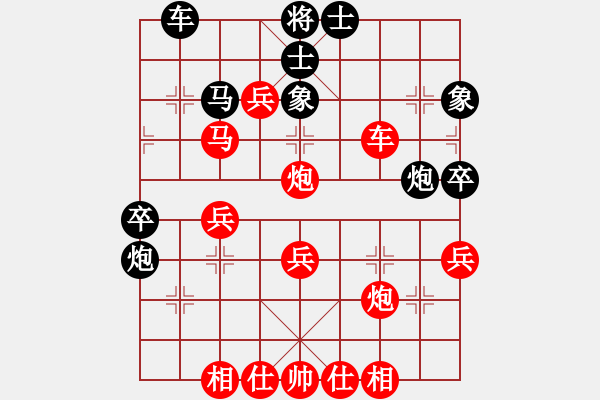 象棋棋譜圖片：李更汝(2段)-勝-laozhangoo(1段) - 步數(shù)：49 