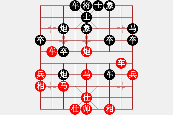 象棋棋譜圖片：GERT       先負(fù) NAEGLE     - 步數(shù)：40 