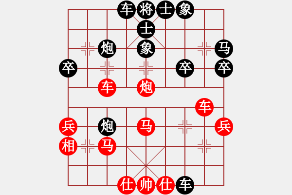 象棋棋譜圖片：GERT       先負(fù) NAEGLE     - 步數(shù)：43 