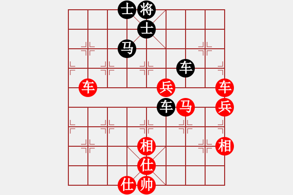 象棋棋谱图片：江苏队 伍霞 胜 云南队 党国蕾 - 步数：80 