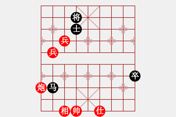 象棋棋譜圖片：bbboy002[紅] -VS- zhang-guangl[黑] - 步數(shù)：100 