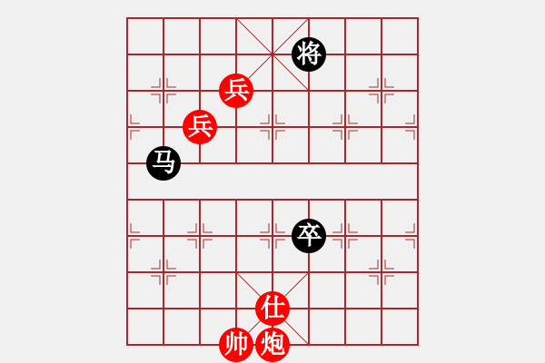 象棋棋譜圖片：bbboy002[紅] -VS- zhang-guangl[黑] - 步數(shù)：120 