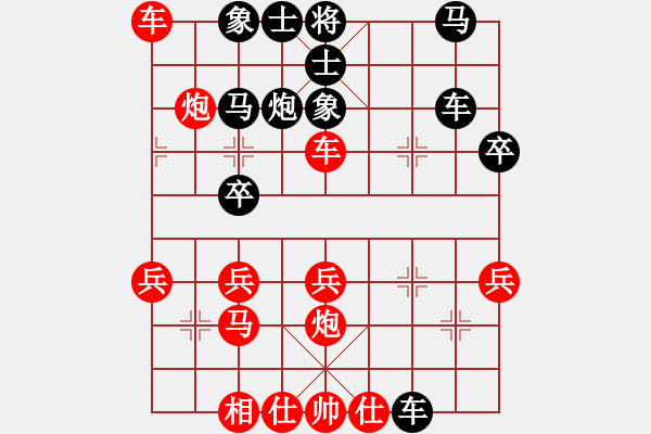 象棋棋譜圖片：bbboy002[紅] -VS- zhang-guangl[黑] - 步數(shù)：40 