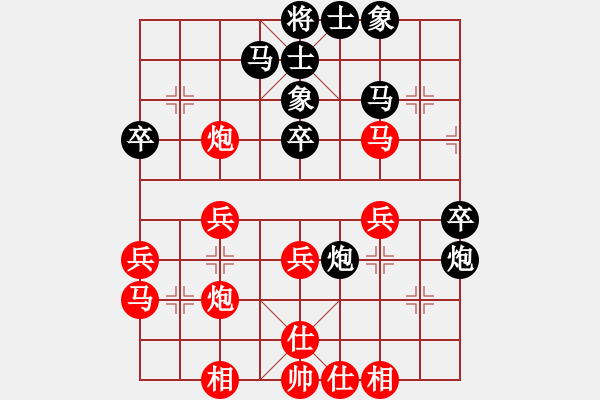 象棋棋谱图片：杭州张旒十先和上海包阿林 - 步数：30 