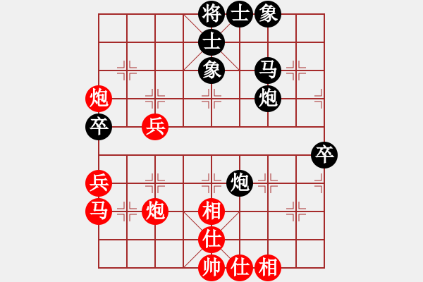 象棋棋谱图片：杭州张旒十先和上海包阿林 - 步数：50 