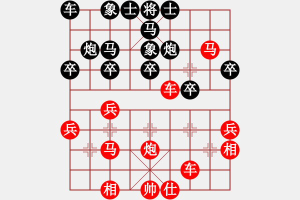 象棋棋譜圖片：閃沿(1段)-勝-扶峰劍主(2段) - 步數(shù)：40 