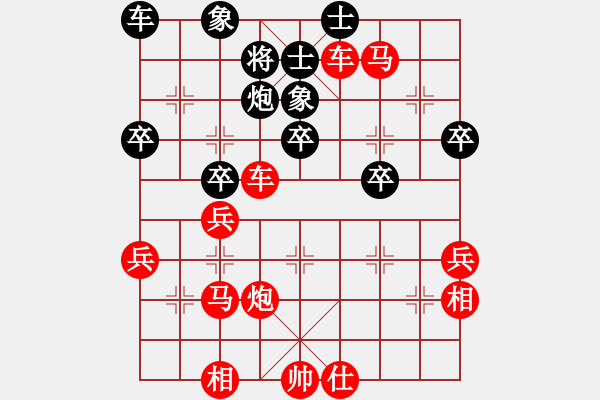 象棋棋譜圖片：閃沿(1段)-勝-扶峰劍主(2段) - 步數(shù)：60 