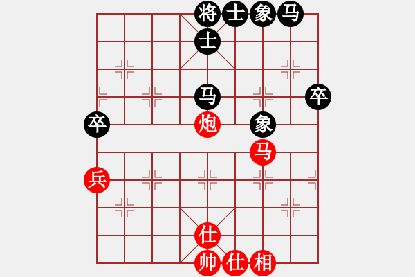 象棋棋谱图片：郑步清 先和 周熠 - 步数：50 