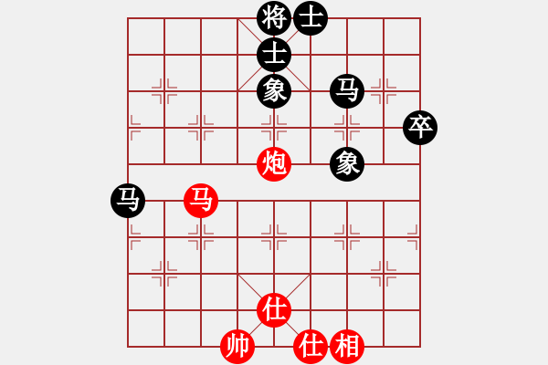 象棋棋谱图片：郑步清 先和 周熠 - 步数：62 