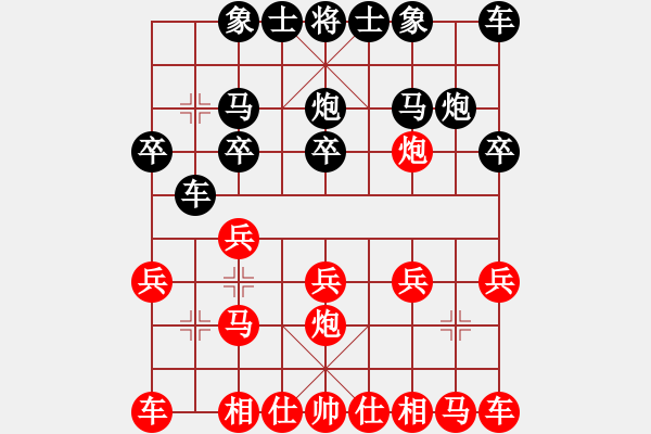 象棋棋譜圖片：安徽教授(3段)-和-錦州一小手(1段) - 步數(shù)：10 