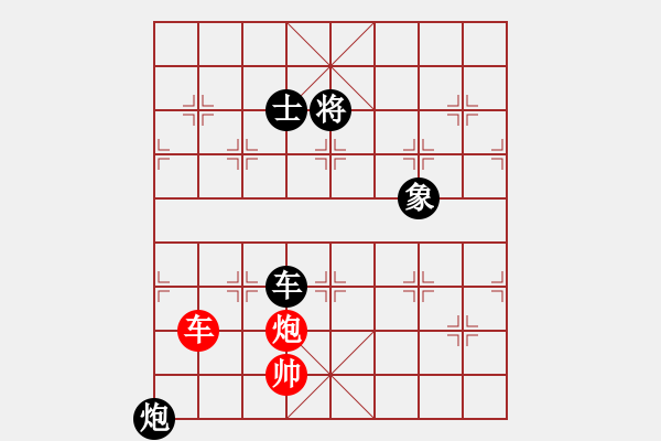 象棋棋譜圖片：《竹香齋》初集第54局〝星移斗轉(zhuǎn)〞新詮 陳明仁 - 步數(shù)：30 