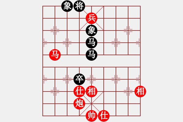 象棋棋譜圖片：第118局 馬炮雙兵士相全勝雙馬卒士象全（二）1 - 步數(shù)：10 