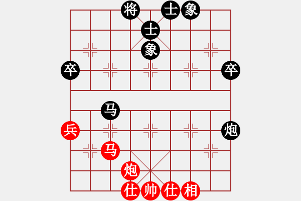 象棋棋譜圖片：151030 第6輪 第16臺(tái) 梁庭杰（金）負(fù) 黃立添（甲） - 步數(shù)：50 