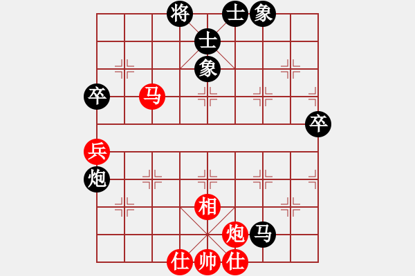 象棋棋譜圖片：151030 第6輪 第16臺(tái) 梁庭杰（金）負(fù) 黃立添（甲） - 步數(shù)：60 