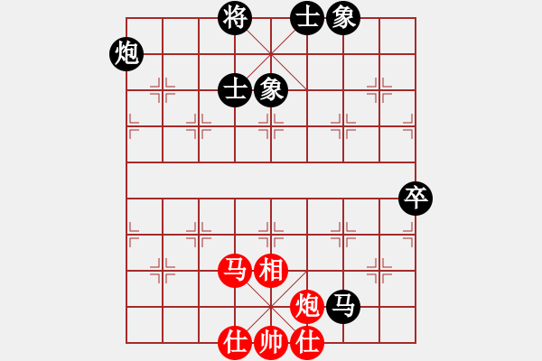 象棋棋譜圖片：151030 第6輪 第16臺(tái) 梁庭杰（金）負(fù) 黃立添（甲） - 步數(shù)：68 