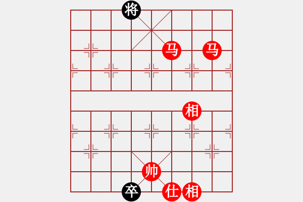 象棋棋譜圖片：順炮直車兩頭蛇對雙橫車 奇兵贏旋風(fēng) - 步數(shù)：130 