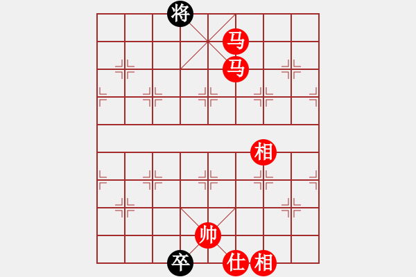 象棋棋譜圖片：順炮直車兩頭蛇對雙橫車 奇兵贏旋風(fēng) - 步數(shù)：131 