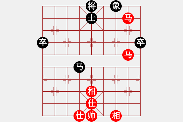 象棋棋譜圖片：順炮直車兩頭蛇對雙橫車 奇兵贏旋風(fēng) - 步數(shù)：90 