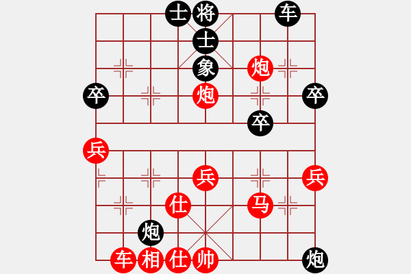 象棋棋譜圖片：雪地月光【先負】戚文卿(2015-1-15弈于大師網(wǎng)天天賽場) - 步數(shù)：40 