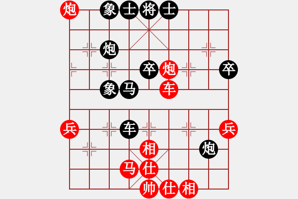 象棋棋譜圖片：朱提棋院(1段)-負(fù)-市賽前十名(3段) - 步數(shù)：50 