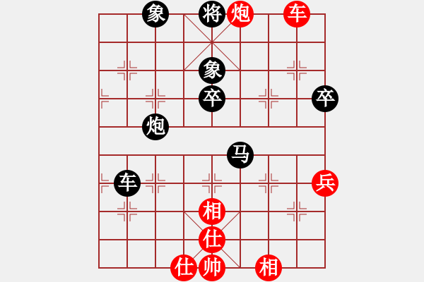 象棋棋譜圖片：朱提棋院(1段)-負(fù)-市賽前十名(3段) - 步數(shù)：70 