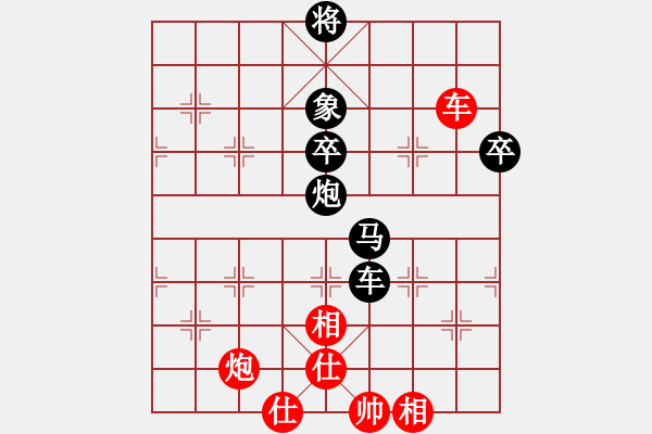 象棋棋譜圖片：朱提棋院(1段)-負(fù)-市賽前十名(3段) - 步數(shù)：90 