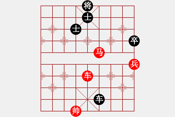 象棋棋譜圖片：披星帶月(3段)-勝-新疆棋王(5段) - 步數(shù)：100 