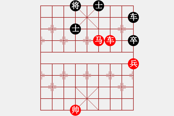 象棋棋譜圖片：披星帶月(3段)-勝-新疆棋王(5段) - 步數(shù)：110 