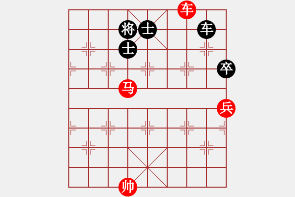 象棋棋譜圖片：披星帶月(3段)-勝-新疆棋王(5段) - 步數(shù)：120 